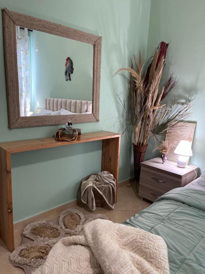 Cozy Del Mar